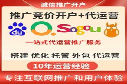 如何在竞争激烈的市场中成功投放信息流广告——XX公司经验分享